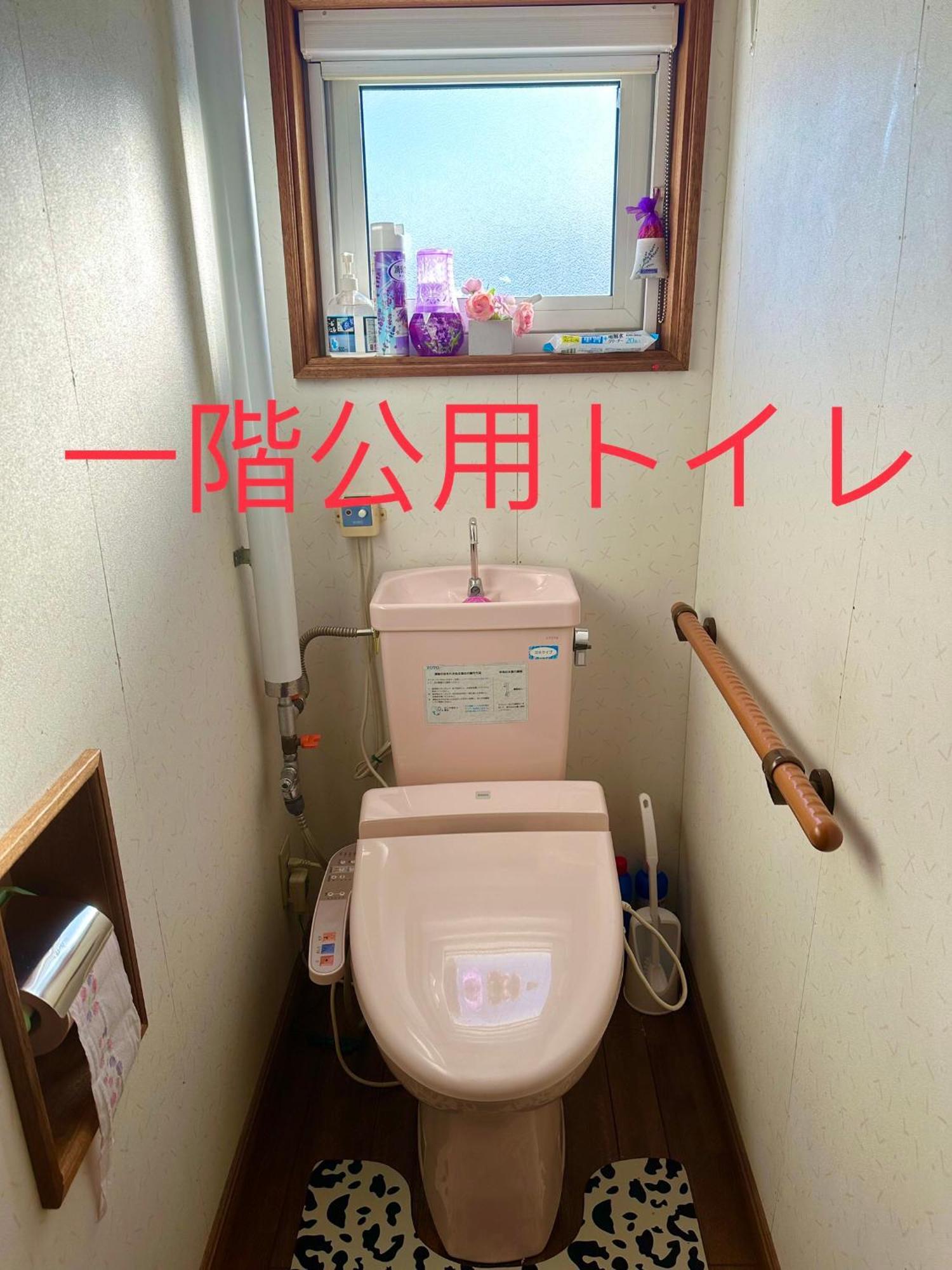 水雲間民宿 NakaNakafurano Exteriér fotografie